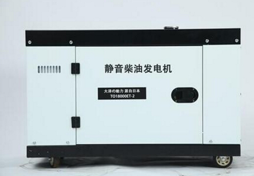 洛南科克12kw小型柴油发电机组