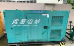 洛南通州四建大波纹箱定制案例